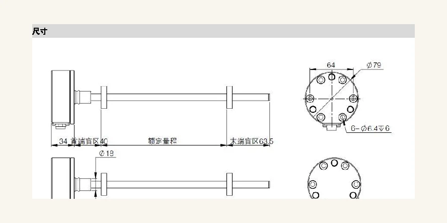 GB系列紧凑法兰安装位移传感器