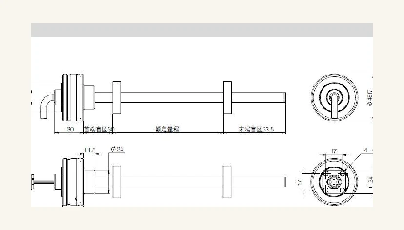 MH系列紧凑内置式位移传感器